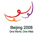 World Wide Web Conference: Beijing 2008. One World, One Web