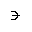 GREEK SYMBOL REVERSED STRAIGHT EPSILON