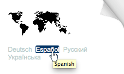 Saisie d'écran montrant une infobulle qui contient le mot 'Spanish' en complément du texte de base 'Español'.