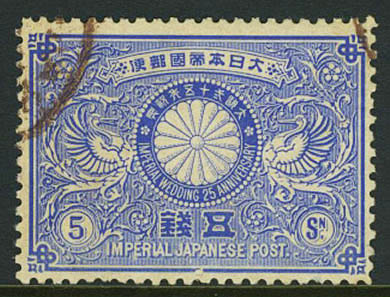 日本邮票的图片