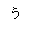 HIRAGANA LETTER SMALL U